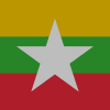 Disaster Multiplied In Myanmar